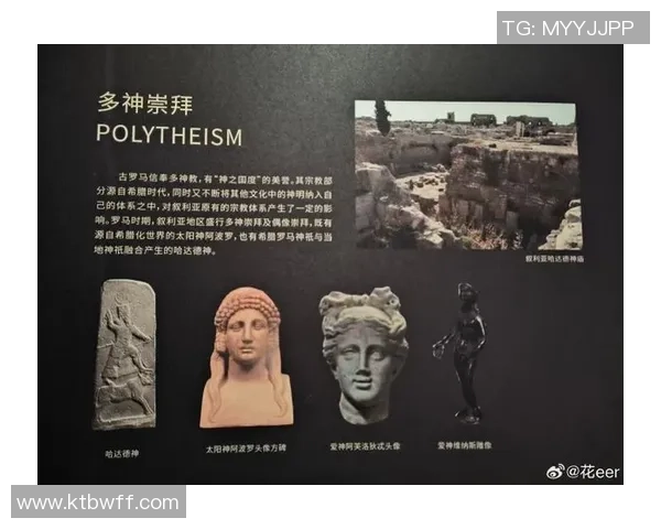 探索索博斯洛伊的历史与文化遗产揭示古老文明的智慧与魅力