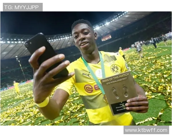 楚阿梅尼的崛起与挑战：从天才少年到足球世界的新星之路