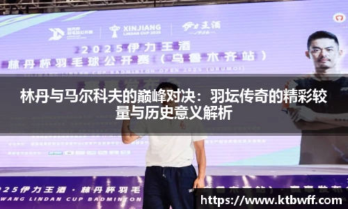 doll彩乐园官网