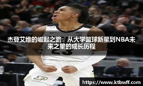 doll彩乐园官网