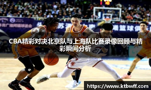 doll彩乐园官网