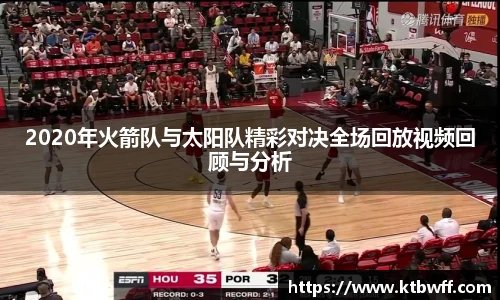 doll彩乐园官网